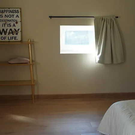 Maison Cosy *